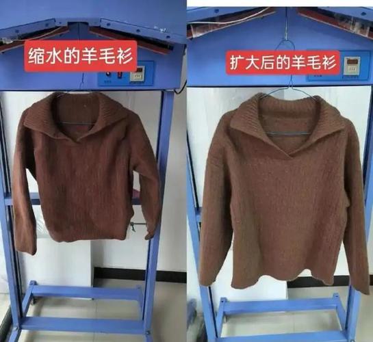 羊毛衫大了怎样让它缩小