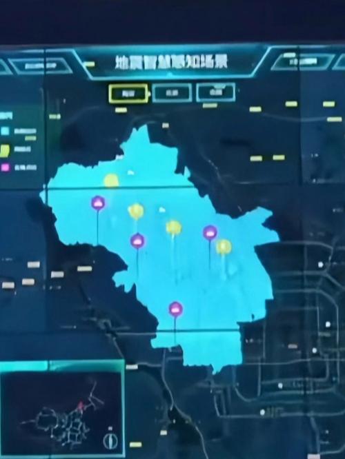 全球地震实时监测