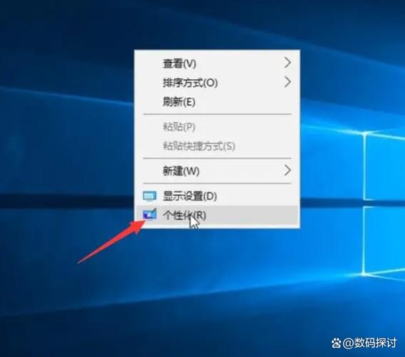 hp打印机字体大小怎么调
