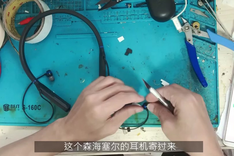 蓝牙耳机为什么老是断