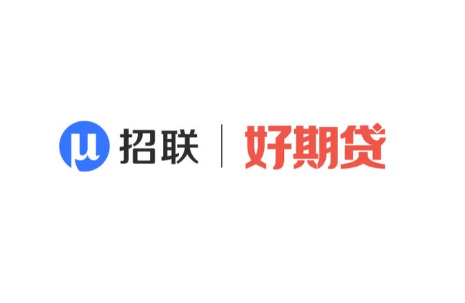 招联借钱靠谱吗