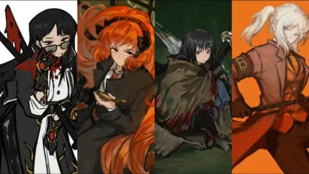 边狱巴士狄亚斯