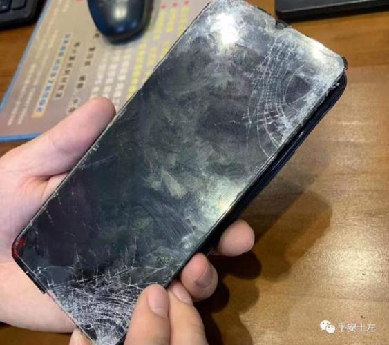 手机掉地下摔一下没事吧截图3