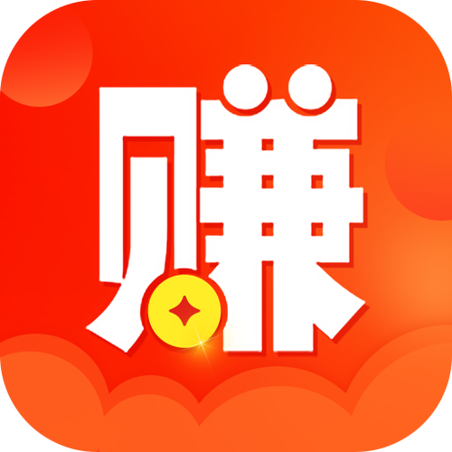全民赚最新版本截图3
