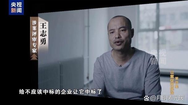 腐化如何让学生堕落