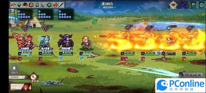领主:开局一个骑士团