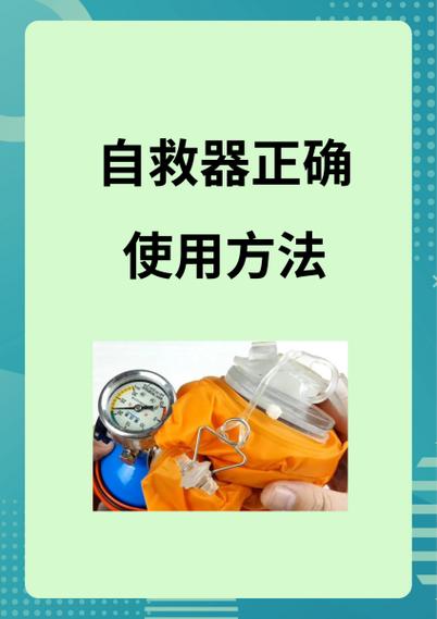 今世升级正确使用方法