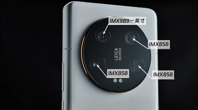 小米8主摄传感器型号