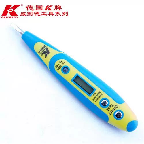 LED测试工具