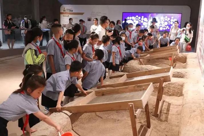研学课程