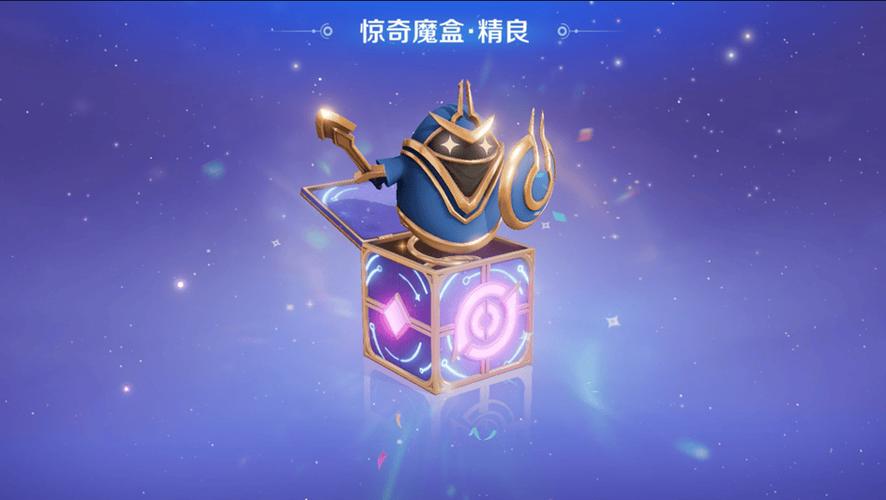 荣耀magic6内置壁纸