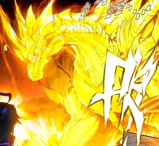 斗罗大陆之龙神yn文霸天