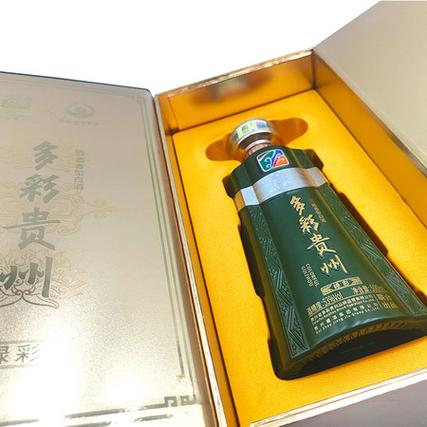 多彩贵州酒53度价格截图2