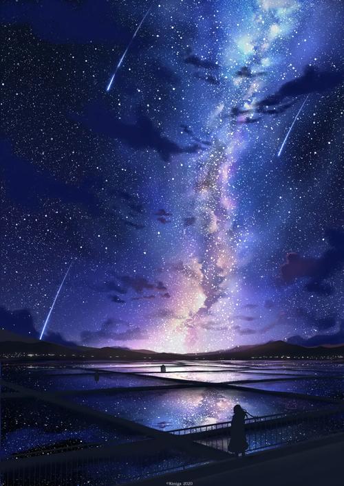 星海漫画