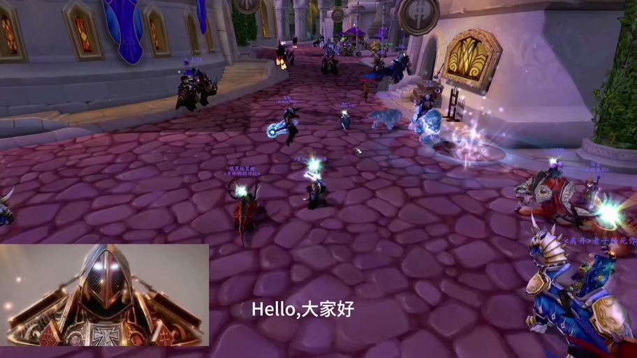 魔兽姓名板开关在哪里