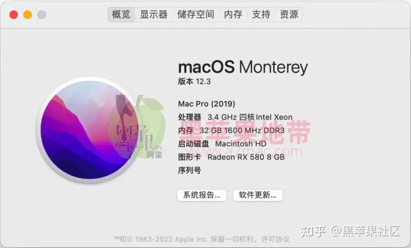 mac镜像文件iso下载
