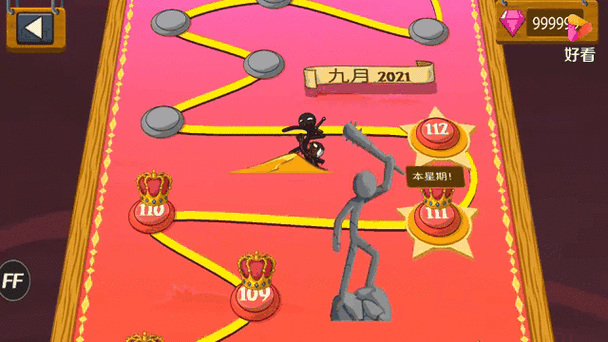 火柴人战争遗产疯狂攻略截图3