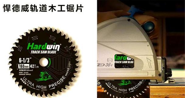 hard工具是什么牌子