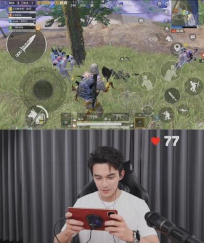 和平精英怎么看直播