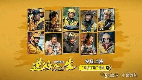 牛马影视免费观看电视剧电影4410
