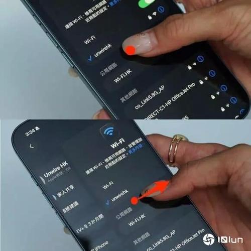 苹果手机如何左右滑动返回