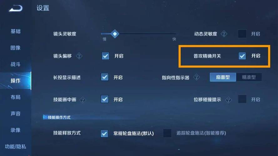 王者荣耀超过24小时的对局怎么举报