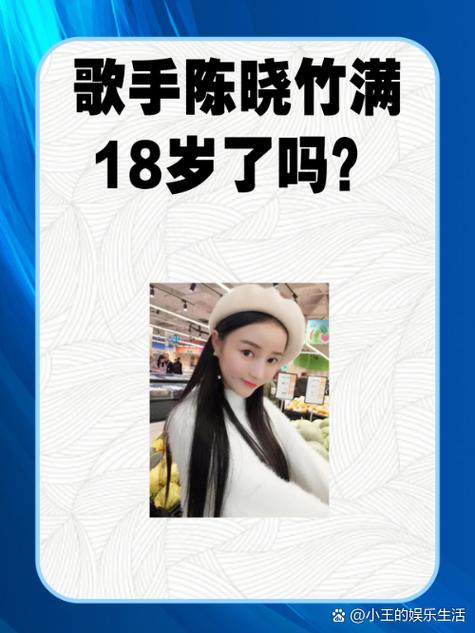 星之海传媒都有哪些艺人