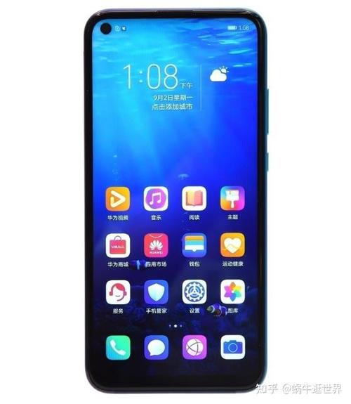华为官网荣耀play3救砖包截图2