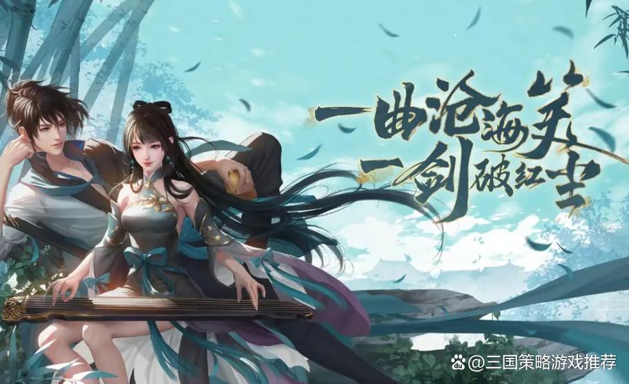 2024年什么游戏好玩