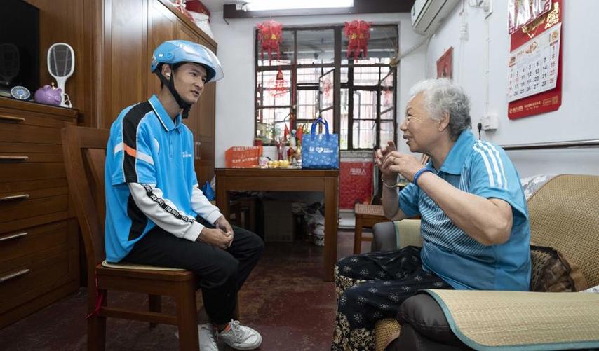 饿了么外卖点餐