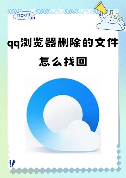 浏览器记录删了后别人还能找到吗