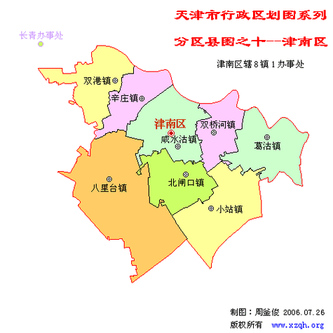天津市津南区地图高清版大图