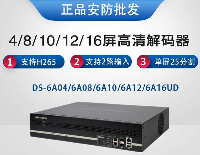 破解屏幕使用时间
