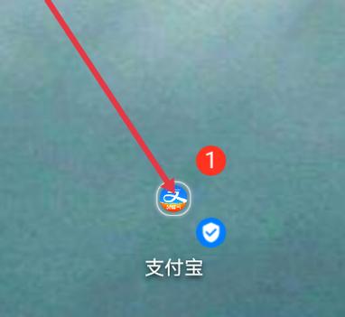支付宝到账5千语音在线听