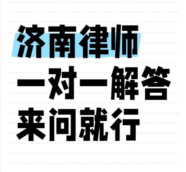 律师免费咨询24小时在线