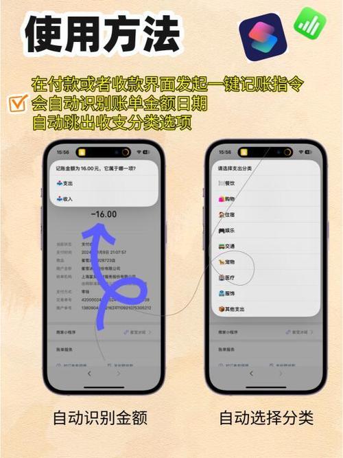 苹果快捷指令未指定url怎么解决