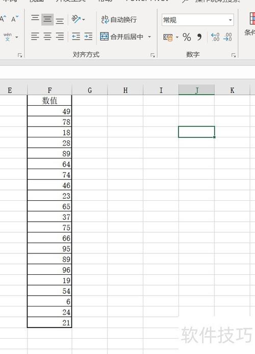 单元格设置成文本格式还是显示乱码