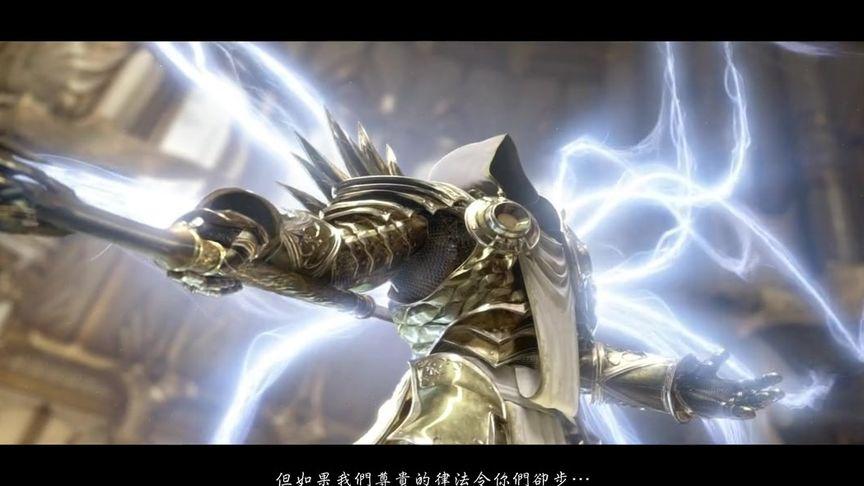 暗黑破坏神3剧情有几幕