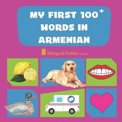 my language