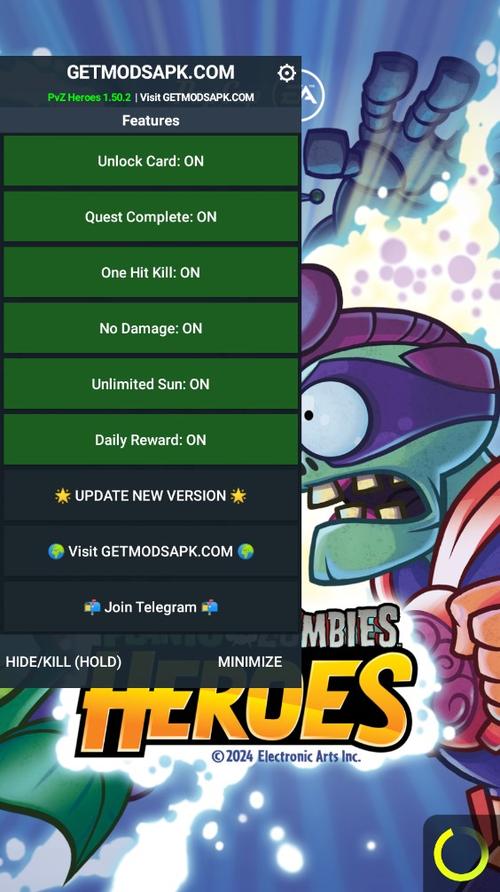 pvzheroes下载