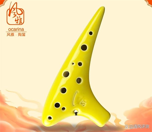陶笛排名前十的品牌