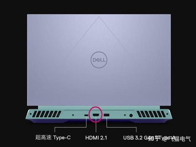 外接显示器右下角不显示图标
