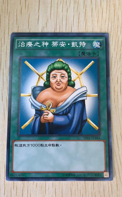 康尼卡特暗夜之影2023最新一期