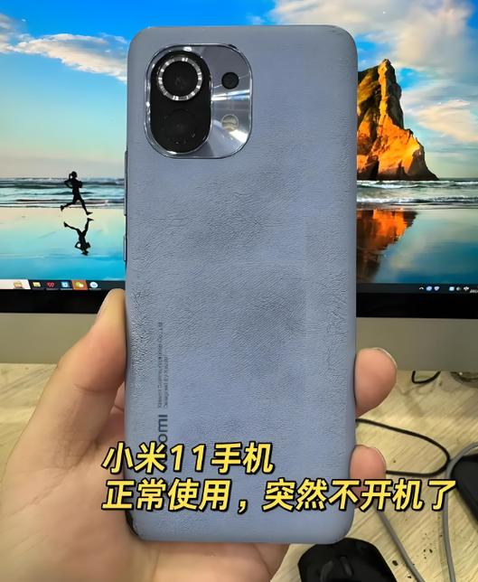 小米手机不能正常开机怎么办