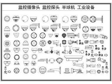 摄像头图纸符号