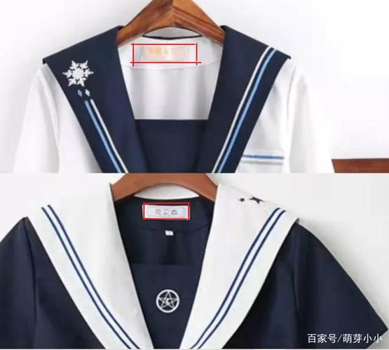 jk怎么区分正版和盗版