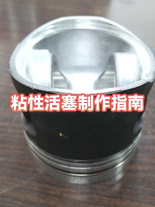怎样使粘性活塞拉动两个方块