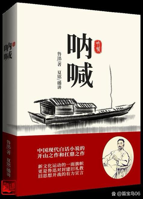 好看的书推荐大学生
