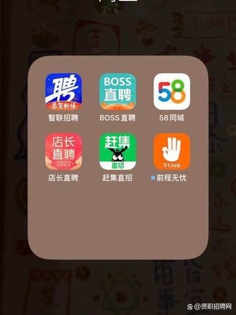 招聘人才用什么平台好啊