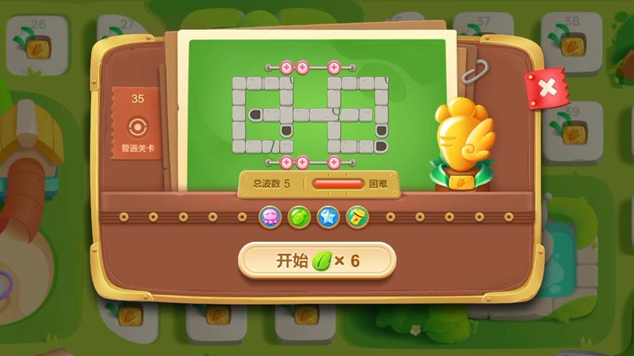 保卫萝卜3第34关